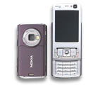 Nokia N95 Quad Band Unlocked GSM Multimedia Cell Phone - 5.0 Megapixel Camera, GPS,Media Player, Micro SD Slot