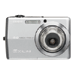Exilim EX-Z600 Digital Camera, 6.0 Megapixels