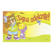 "Way to Go" In Spanish, 8-1/2"x5-1/2"