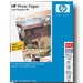 Color Laser Photo Paper, Gloss, 8.5 inch x 11 inch, 100 Sheets