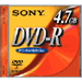 DVD-R Media, 4.7GB, 3 Pack