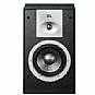 JBL Arena 2-Way 6" Bookshelf Speakers (Pair)